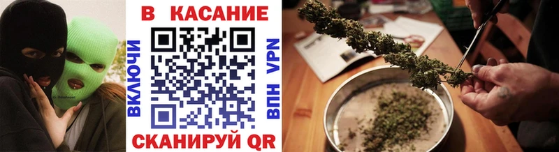 Наркошоп Новозыбков ГАШИШ  A-PVP  Мефедрон  КОКАИН 