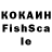 ГАШИШ 40% ТГК Al Komalan
