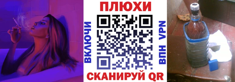 shop какой сайт  продажа наркотиков  Новозыбков  ГАШ VHQ 