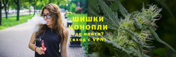 MDMA Premium VHQ Баксан