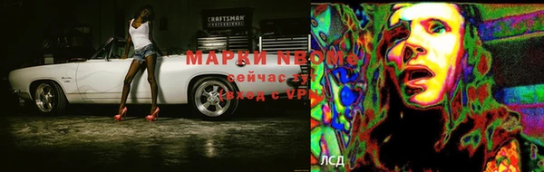 MDMA Premium VHQ Баксан