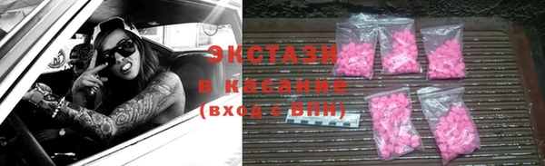 MDMA Premium VHQ Баксан