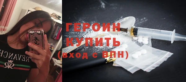 MDMA Premium VHQ Баксан