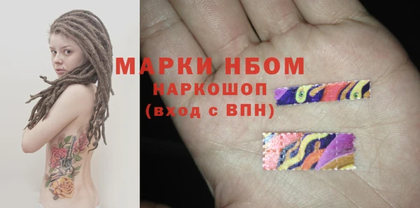MDMA Premium VHQ Баксан