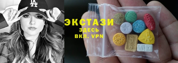 прущий лед Балабаново
