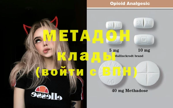 прущий лед Балабаново