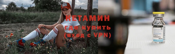 прущий лед Балабаново