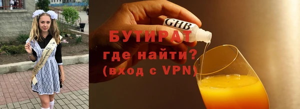 MDMA Premium VHQ Баксан