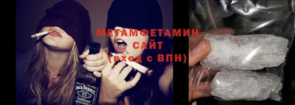 прущий лед Балабаново