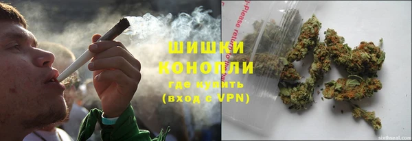 прущий лед Балабаново
