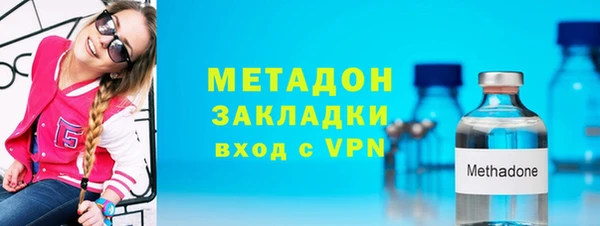 прущий лед Балабаново