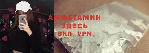 прущий лед Балабаново