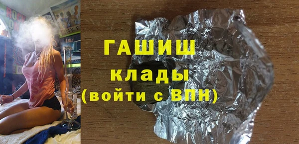прущий лед Балабаново