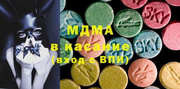 MDMA Premium VHQ Баксан