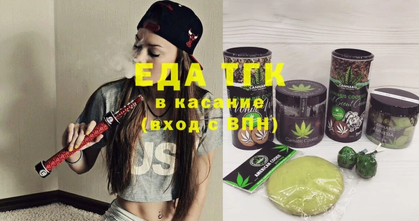 MDMA Premium VHQ Баксан