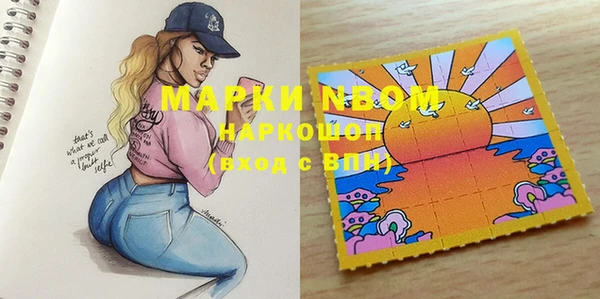MDMA Premium VHQ Баксан