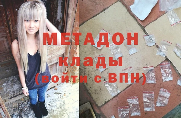 тгк Балахна