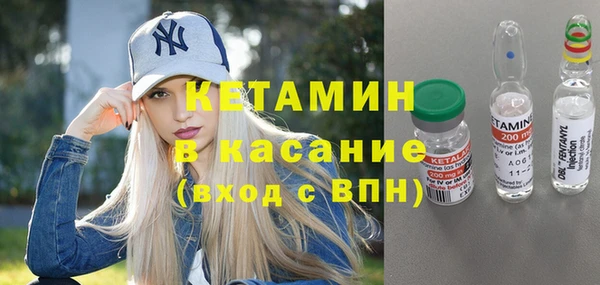 прущий лед Балабаново
