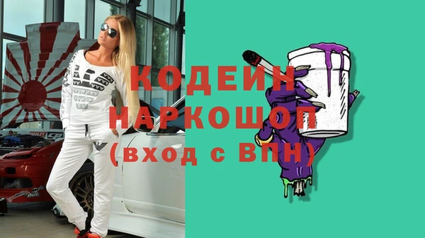 MDMA Premium VHQ Баксан